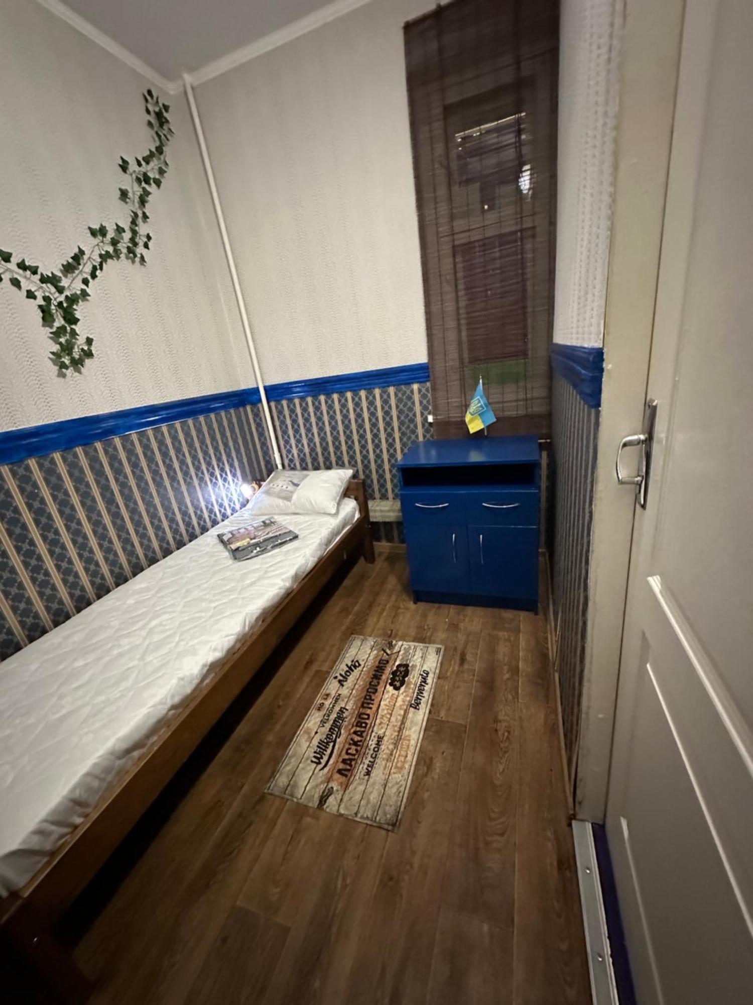 Ararat-Poznyaki Hostel كييف المظهر الخارجي الصورة