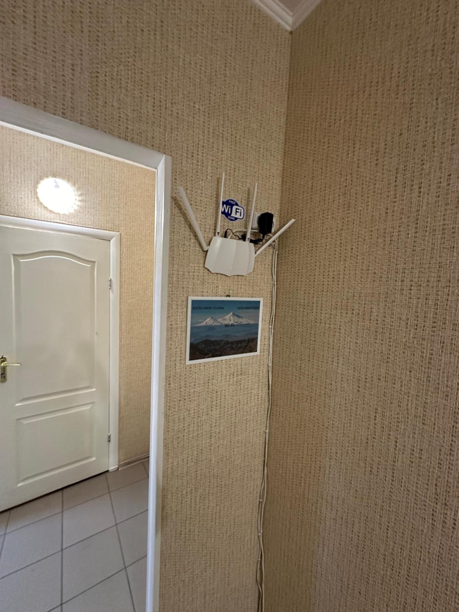 Ararat-Poznyaki Hostel كييف المظهر الخارجي الصورة